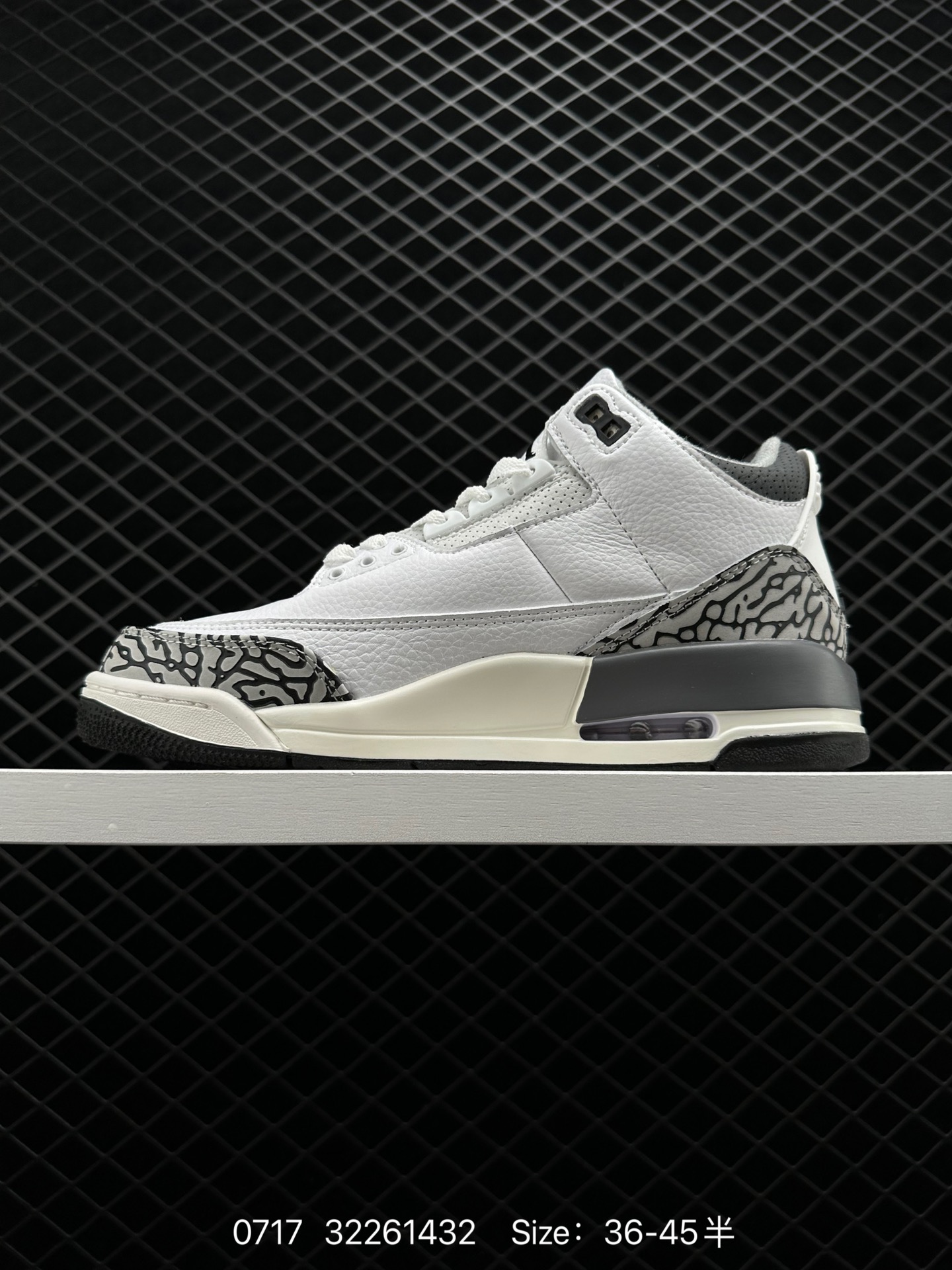 Air Jordan 3 Retro 